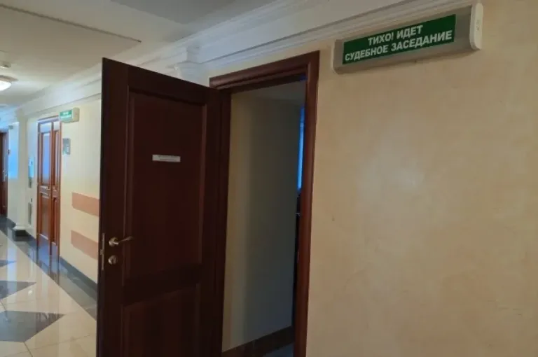 Жителя Тульской области осудили за угрозы пистолетом и наркотики