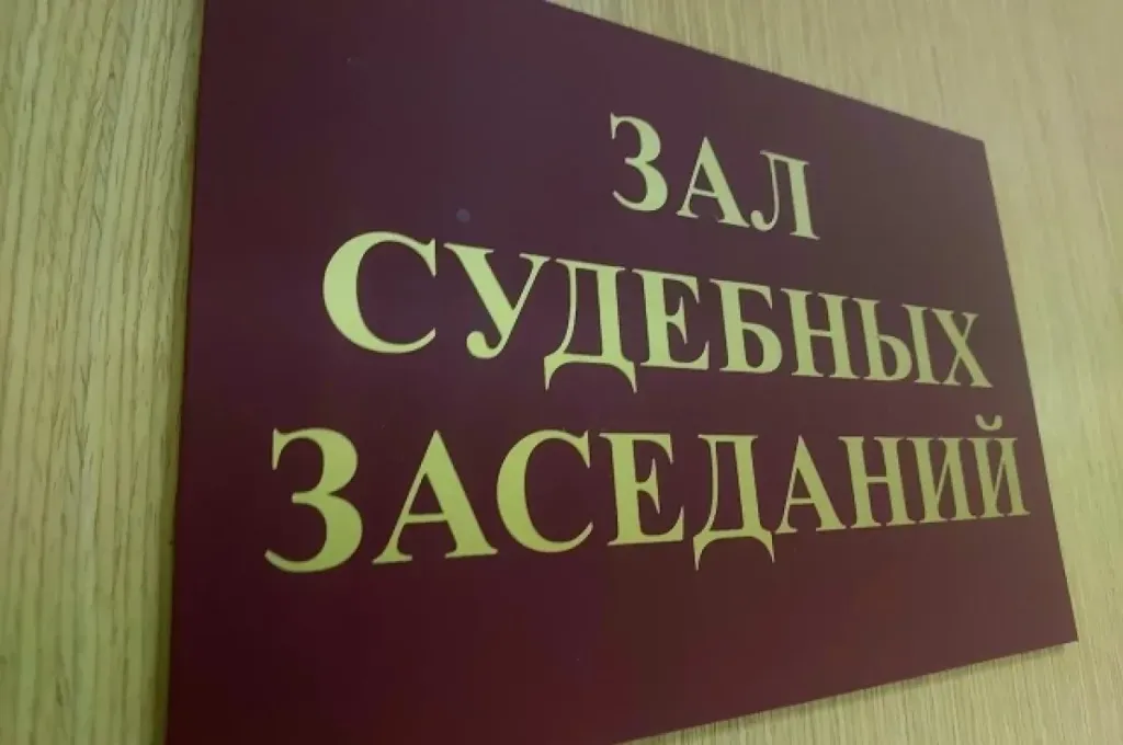 В Богородицком районе по ошибке снесли здание за 12,7 млн рублей
