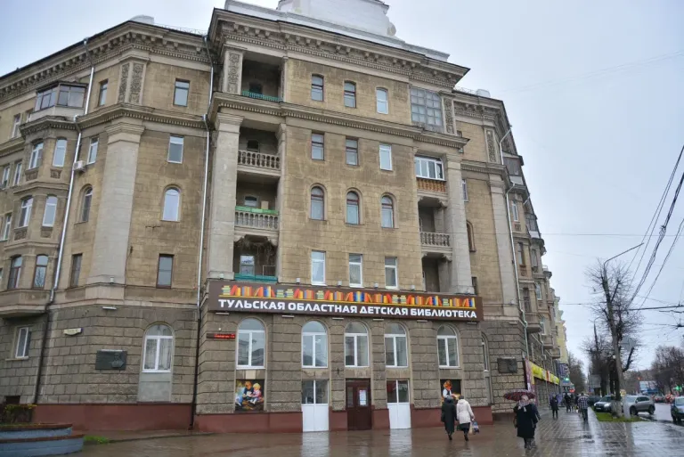 «Дом с ротондой» на проспекте Ленина в Туле стал объектом культурного наследия