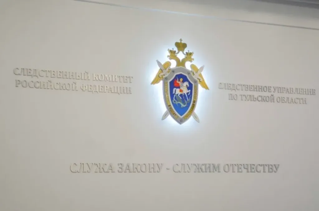 В Новомосковске возбудили дело о нападении с ножом на подростка