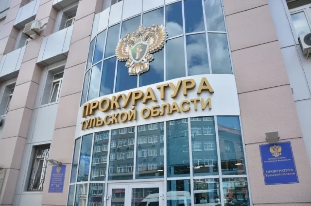 После атаки БПЛА в Новомосковске открыли горячую линию прокуратуры